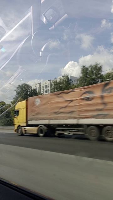Алисэ заткэс у мена сёмга🤬 (рофл написал)