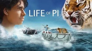 Жизнь Пи (2015) / Life of Pi