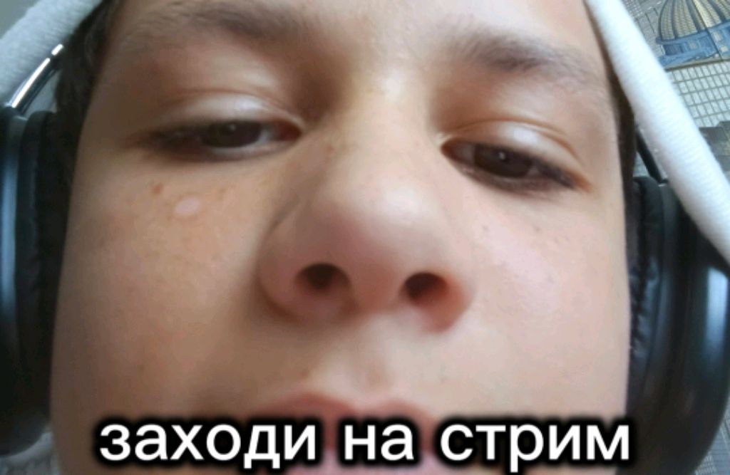 стрим в честь первой превьюшки на стрим смотреть онлайн