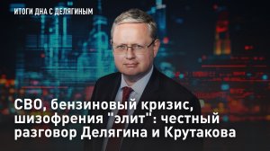 «Вайлдберриз» в огне: экономия обернулась миллиардными потерями