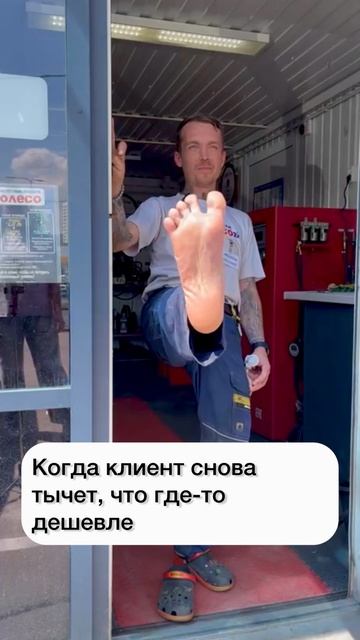 Тишины…