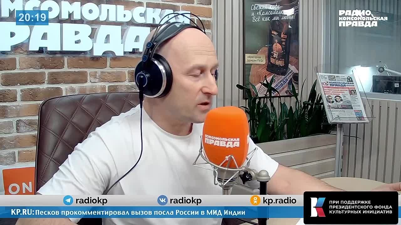 45 причин уехать домой: новые основания для депортации мигрантов смотреть онлайн