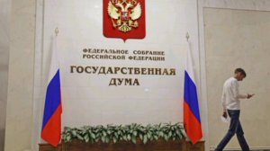 🙅♂️Уехавшим россиянам запретят пользоваться банками и госуслугами, водить авто, регистрировать ИП