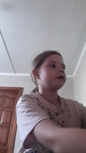 распаковка
