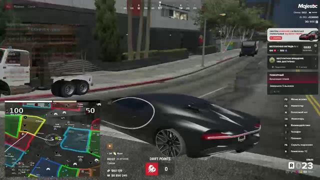 GTA5_replay_2026.07.22-00.08_2_clip_1 смотреть онлайн