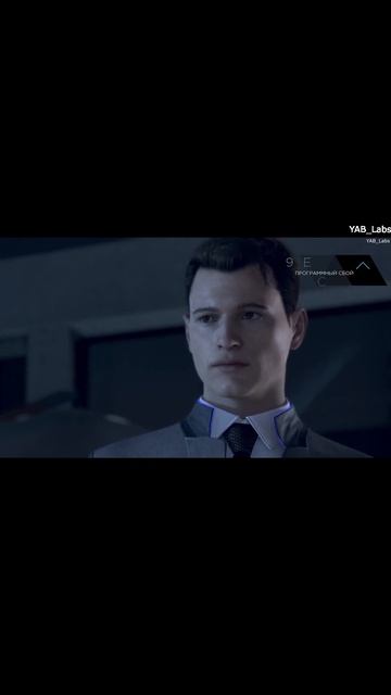 Detroit - Become Human 4 смотреть онлайн