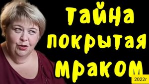 Ольга Уралочка live _Тайна покрытая мраком _Обзор Влогов _Уралочка и Сафар _Мукбанг _
