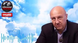 Мир входит в новую эпоху
