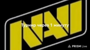 ТУРНИР ПО СТРЕЛЯЛКАМ НЕ ПРОПУСТИТЕ