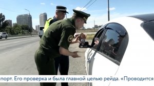 Военные следователи СК России совместно с сотрудниками полиции провели рейд в Рязани