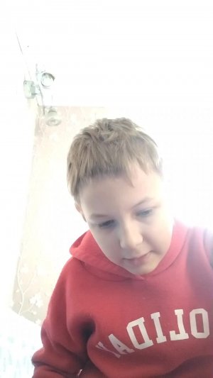 Раягев