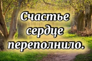 Христианское пение