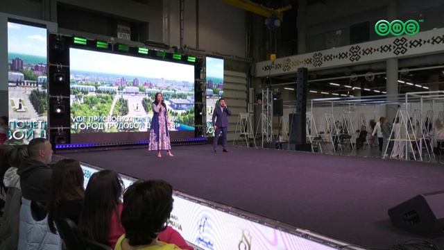 Проект «Дело в квадрате» для поддержки начинающих предпринимателей стартовал в Уфе смотреть онлайн