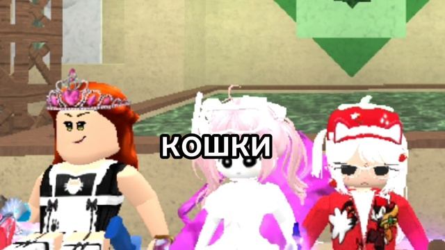 ыэыэыээы че я несу