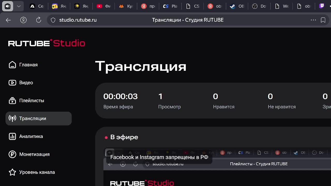 Blast Bounty 2026 Season 2 | Gentle Mates [0:1] paiN смотреть онлайн