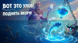 🔮 Прохождение More fish - Idle Clicker #2 — Идеальная игра, чтобы залипнуть и расслабиться