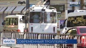 На улицы Новороссийска вышел первый троллейбус с Wi-Fi