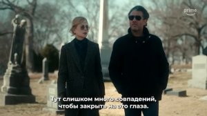 Скарпетта — Русский Трейлер (Субтитры, 2026) [X_w7xdNaveI]