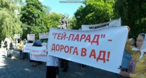 25 часть. БОГ ХОЧЕТ ЧТОБЫ ЛЮДИ ВОССТАЛИ ПРОТИВ СИСТЕМЫ АНТИХРИСТА И ЕМУ НУЖНЫ ПОСЛУШНЫЕ ДОБРОВОЛЬЦЫ!