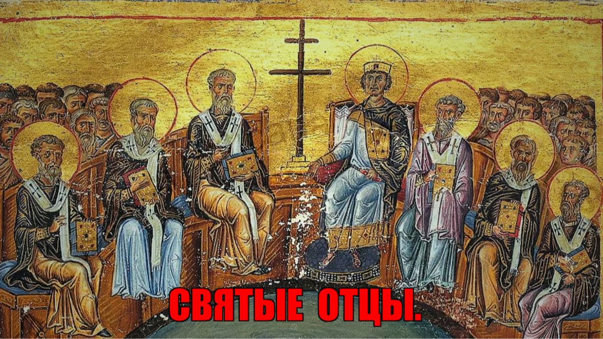 Тогда душе уже никакая беда не страшна ни пожар, ни разбойники, ни гроза. Ничто уже не может вывести смотреть онлайн