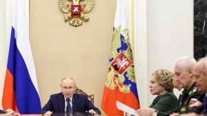 Владимир Путин совещание с членами Совета Безопасности, Кремль, 23 июля 2026 года