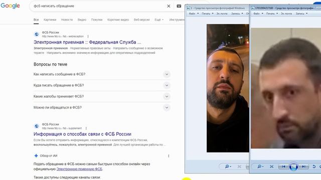 АКРОН ЗЕНИТ АБУ ПРЕДАТЕЛЬСТВО   25 07 2026
