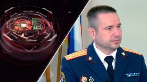Экстренный вызов | 17 июля 2026 | Происшествия Новосибирской области | Телеканал ОТС