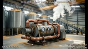 Обработка зерна в элеваторах