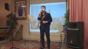«Моему Ангелу», автор и исполнитель Юрий Тарасов