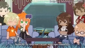 Реакция «Кладбище школьных автобусов» на будущее [1/2]