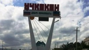 #2:Еду в Учкекен, 100 км, первая поездка на полностью заряженном электровелосипеде . Что ты такое?