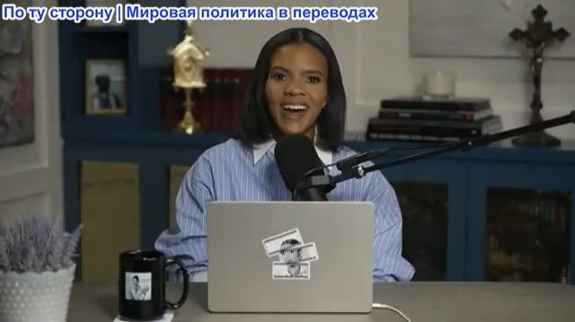Кэндис Оуэнс - Эндрю Колвет обвиняет меня в пиар-реакции на Эрику, История “мормонской мафии” | 364 смотреть онлайн
