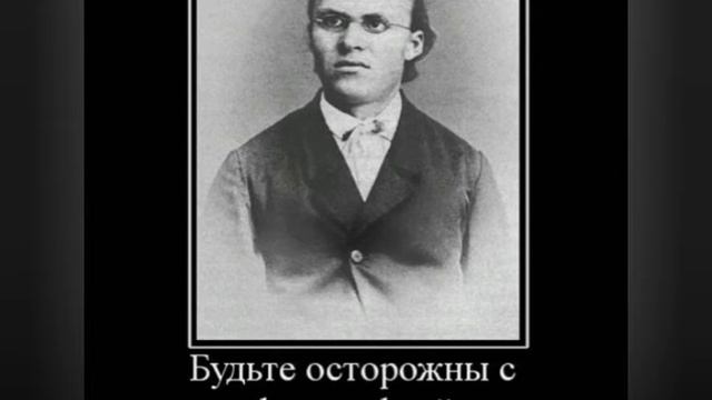 Гуф и ST - Ну чё? смотреть онлайн