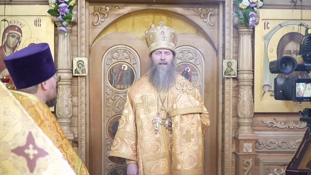 Одигитриевское благочиние
