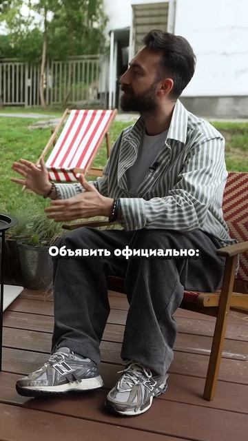 Маркони о закрытии Comment Out #shorts #50вопросов #маркони #commentout #ургант #интервью #юмор