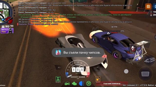1000516264.mp4 смотреть онлайн