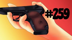 Бесконечное лето #259: Виноваты звёзды. #1. Выбери жизнь