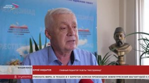 На 82-м году жизни не стало известного журналиста и переводчика Победы Хестановой