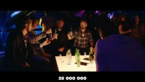 Искупление (The Fix) 2026 - Русский трейлер