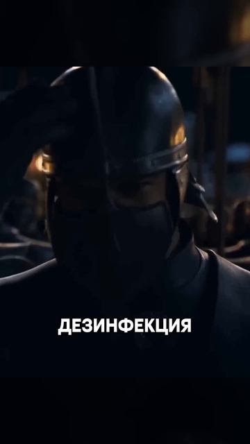 Почему Рыцари Избегали Больших Сражений?