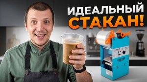 Запайщик стаканов d90 ручной WY-802F Foodatlas — трейсилер для кофейни и фудкорта