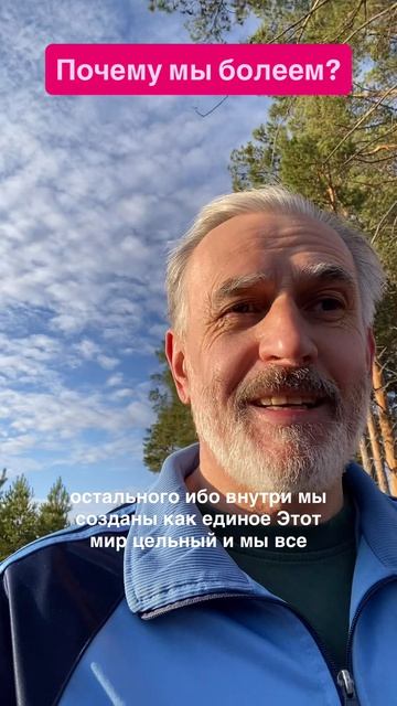 Почему бизнес рушится?