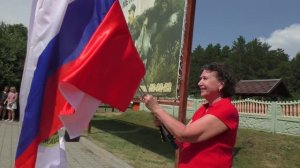 Отраслевой выездной конвент «Синтез-актив 3 в 1: перезагрузка ядра»