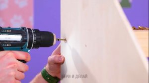 Вдохновляющие идеи для семейных проектов из картона!
