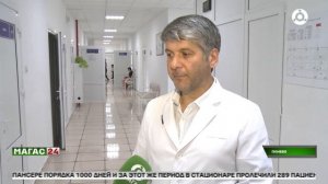 Клинический центр психиатрии и наркологии в Плиево: год работы и сотни спасённых судеб
