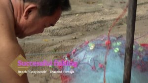 Удачная рыбалка сетью Таиланд Паттайя