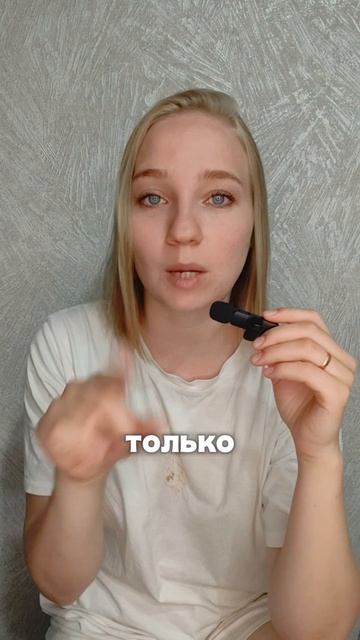 👧: Мама, а ты была счастлива до меня? смотреть онлайн