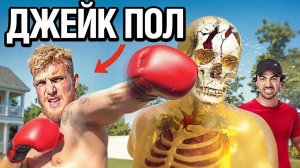 Тайлер Бланшард / Измерили силу удара известных блогеров: кто бьет сильнее всех?