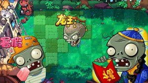 Растения против Зомби PvZ Hybrid 3.17 Plants vs Zombies ПвЗ битва прохождение топ Гаргантюар Dave