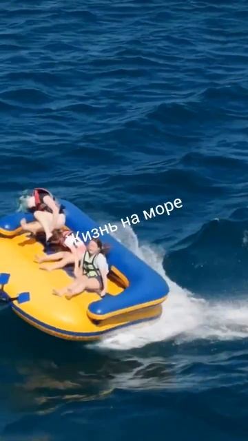 Вот и покатались на таблетке....